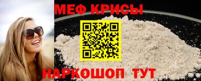 MDMA Premium VHQ Лесосибирск
