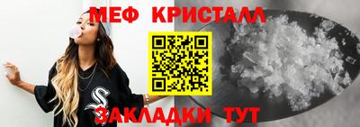 каннабис Ликино-Дулёво