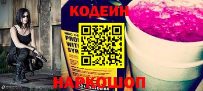 таблы Ливны