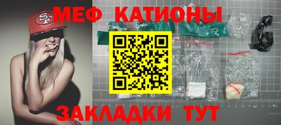 MDMA Premium VHQ Лесосибирск