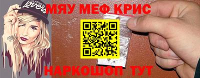 MDMA Premium VHQ Лесосибирск