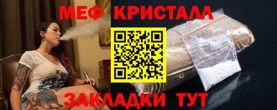 MDMA Premium VHQ Лесосибирск