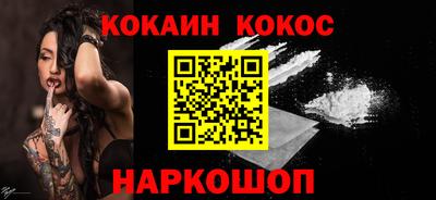 MDMA Premium VHQ Лесосибирск