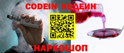 каннабис Ликино-Дулёво