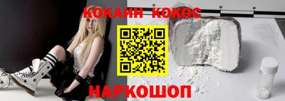 таблы Ливны