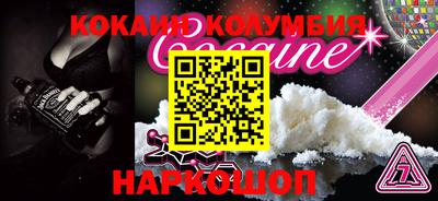 MDMA Premium VHQ Лесосибирск