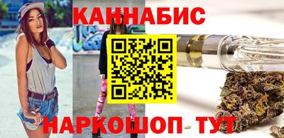 таблы Ливны