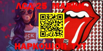 MDMA Premium VHQ Лесосибирск