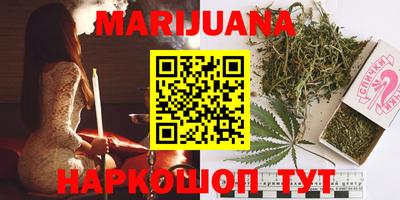 таблы Ливны