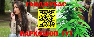 MDMA Premium VHQ Лесосибирск