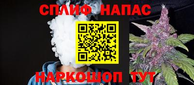 каннабис Ликино-Дулёво