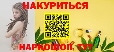 MDMA Premium VHQ Лесосибирск