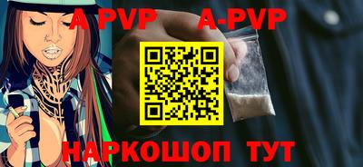 MDMA Premium VHQ Лесосибирск
