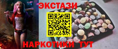 MDMA Premium VHQ Лесосибирск