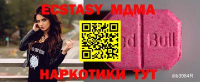 каннабис Ликино-Дулёво