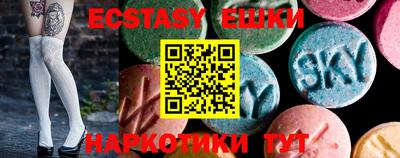 таблы Ливны