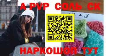 MDMA Premium VHQ Лесосибирск