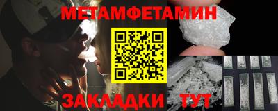 MDMA Premium VHQ Лесосибирск