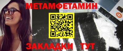 MDMA Premium VHQ Лесосибирск