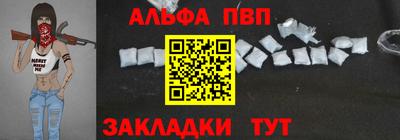 каннабис Ликино-Дулёво