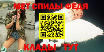MDMA Premium VHQ Лесосибирск