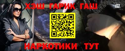 таблы Ливны