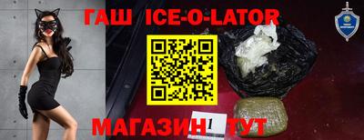 MDMA Premium VHQ Лесосибирск