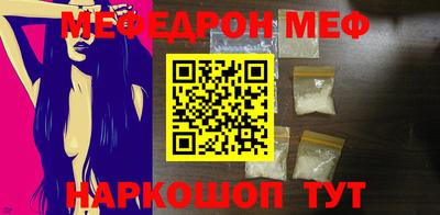 MDMA Premium VHQ Лесосибирск