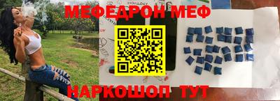 каннабис Ликино-Дулёво