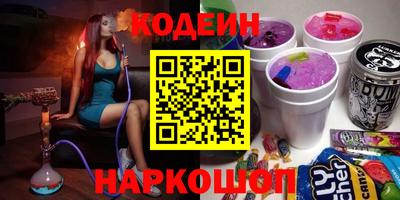 каннабис Ликино-Дулёво